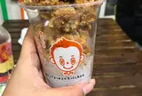 李さんの台湾名物屋台 本店