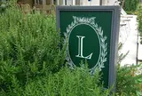 ラデュレ 青山店