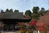 阿星山 常楽寺
