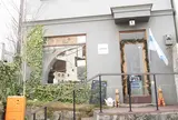 Salmiakki