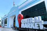 Central Market（セントラル・マーケット）