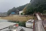 海鮮料理～魚山人～
