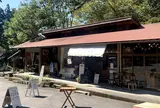 COFFEE STAND CANS Hutte コーヒースタンド カンズヒュッテ