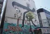 アメリカ村