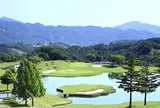 彩の森カントリークラブ・ホテル秩父