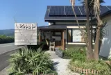 紅茶・カリ― シットロト