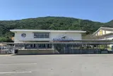 室戸世界ジオパークセンター