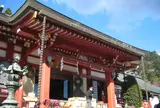 阿夫利神社 下社