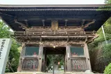 神峯寺