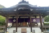 延光寺