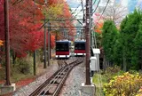 箱根登山ケーブルカー