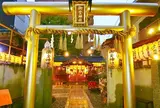 御金神社