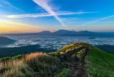 大観峰