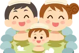 宮浜温泉
