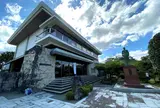 宇和島市立伊達博物館