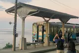 下灘駅
