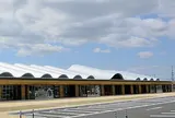 道の駅 国見 あつかしの郷