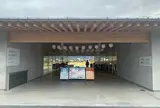 いとまちマルシェ