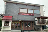 マルブン 小松本店