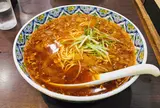 こだま勝浦タンタン麺