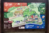 ろまんちっく村