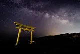 東浪見の鳥居