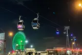 YOKOHAMA AIR CABIN