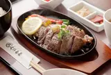 久ぼ多屋
