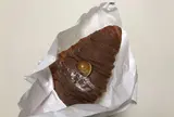 CREME DE MARRONS