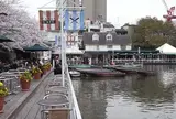 CANAL CAFE (カナルカフェ)