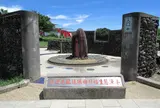 杉福生態廊道