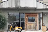 咖喱&珈琲 ムライ食堂