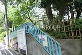 千代田区立五番町児童遊園