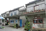 四四南村（Four Four South Village）