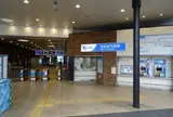 世田谷代田駅