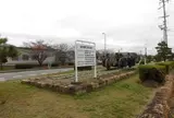 国鉄高砂線・別府鉄道野口線野口駅跡