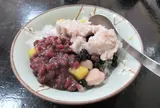 大甲芋頭城