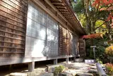 石山寺