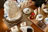 茶房焙楽