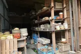 宗陶苑