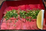 いせもん本店