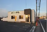 佐野ラーメン 神楽