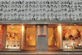 asoko 南堀江店