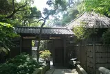 鴫立庵