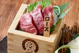 日本の酒と馬の肉 ウマ◯ 高崎駅前店