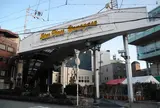 西柳ヶ瀬は柳ケ瀬のもう一つの顔