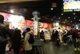 たこやきミュージアム