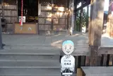 実正山定林寺