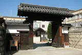 京都市学校歴史博物館