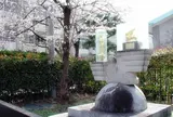 京都市中学校 太秦中学校